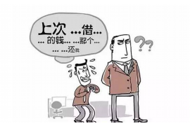 山海关要账公司更多成功案例详情